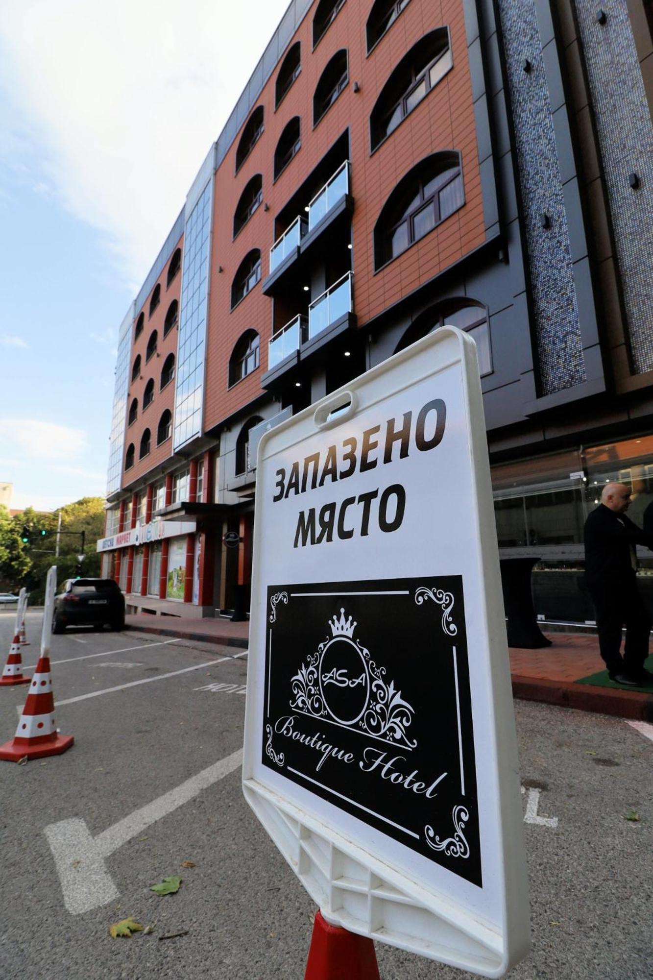 Asa Boutique Hotel Haskovo Eksteriør billede
