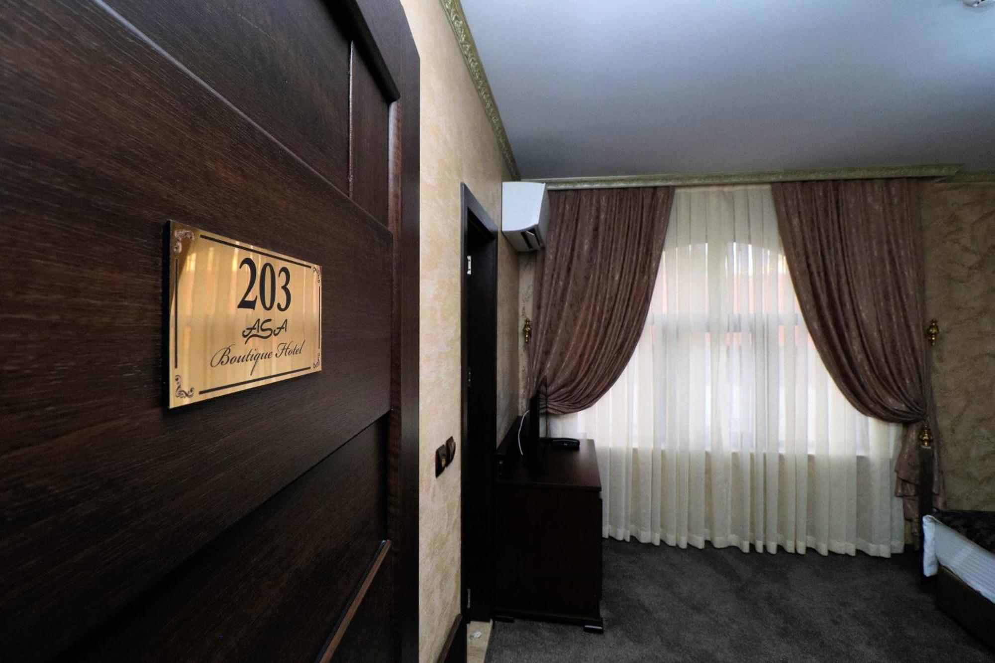 Asa Boutique Hotel Haskovo Værelse billede